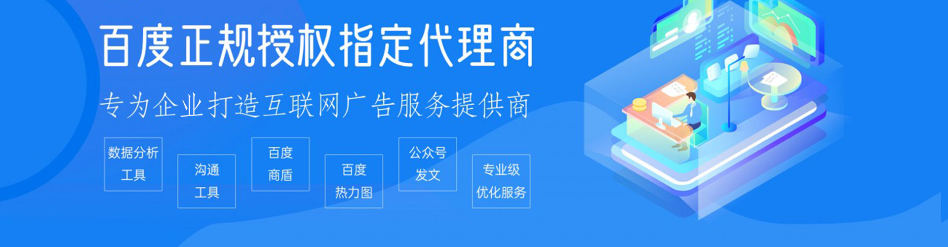 丰宁知乎信息流