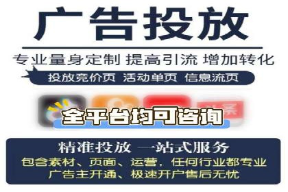 百度推广一个月费用大盘点