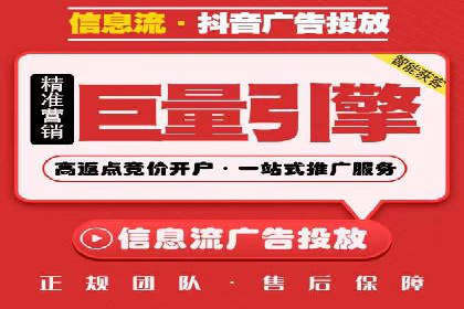 案例分享：SEM竞价托管助力品牌提升