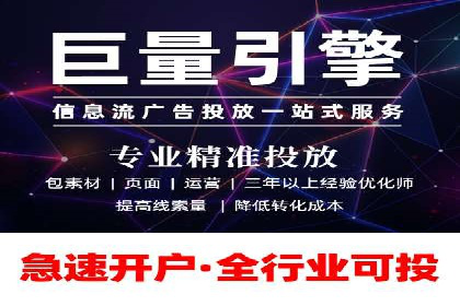 从朋友圈信息流看社交媒体营销